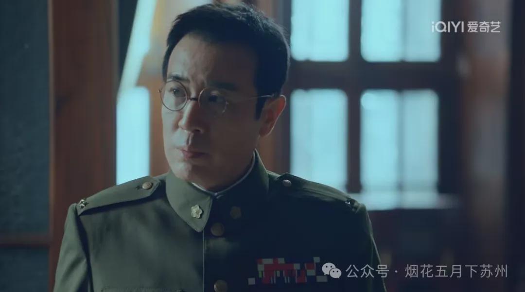 《沉默的荣耀》：谷正文的计划并不高明，林义良还是被骗了？封面图