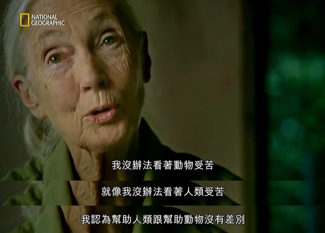 豆瓣9.２分，课本上的传奇，读到泪流满面封面图