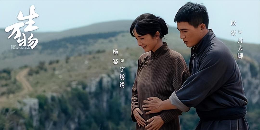 《赴山海》《藏海传》领跑，剧综招商各有“惊喜”与“焦虑”？封面图