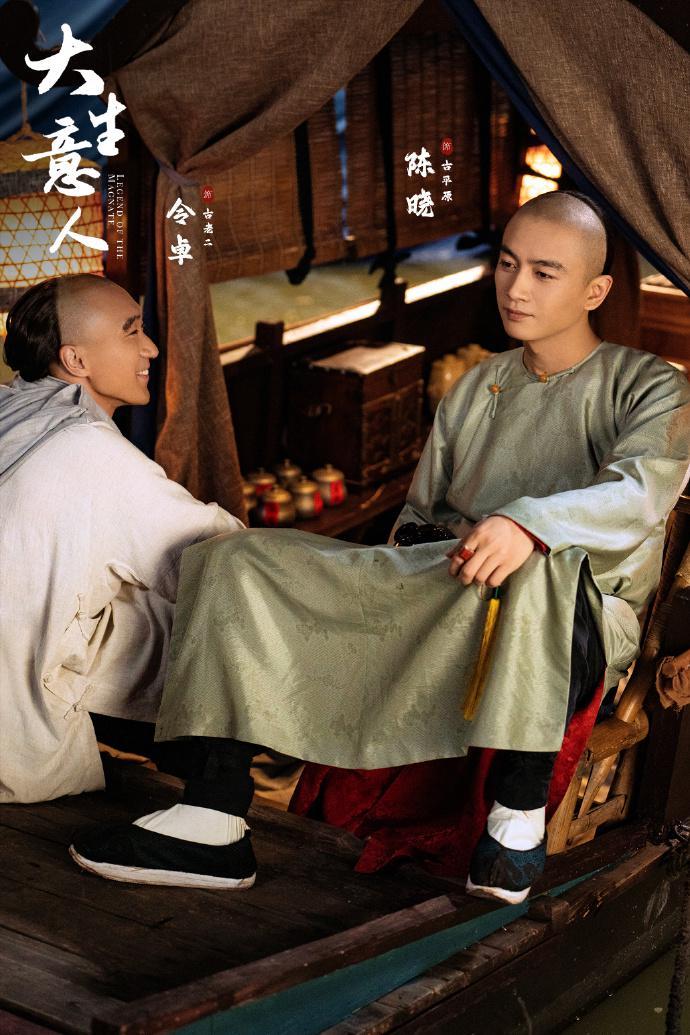 明明同一人，演完《狂飙》演《大生意人》，换个发型判若两人封面图