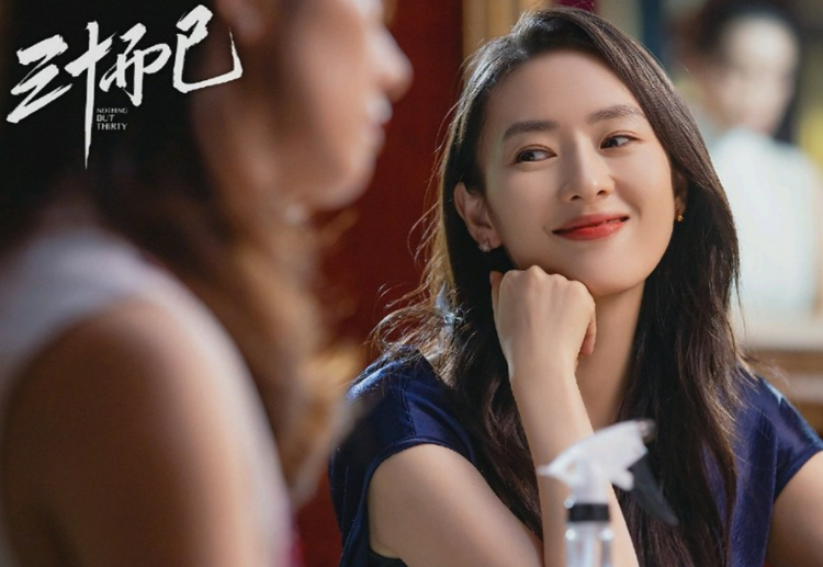 罗晋《时差一万公里》首播，追5集，我想说：终于有像样都市剧了封面图