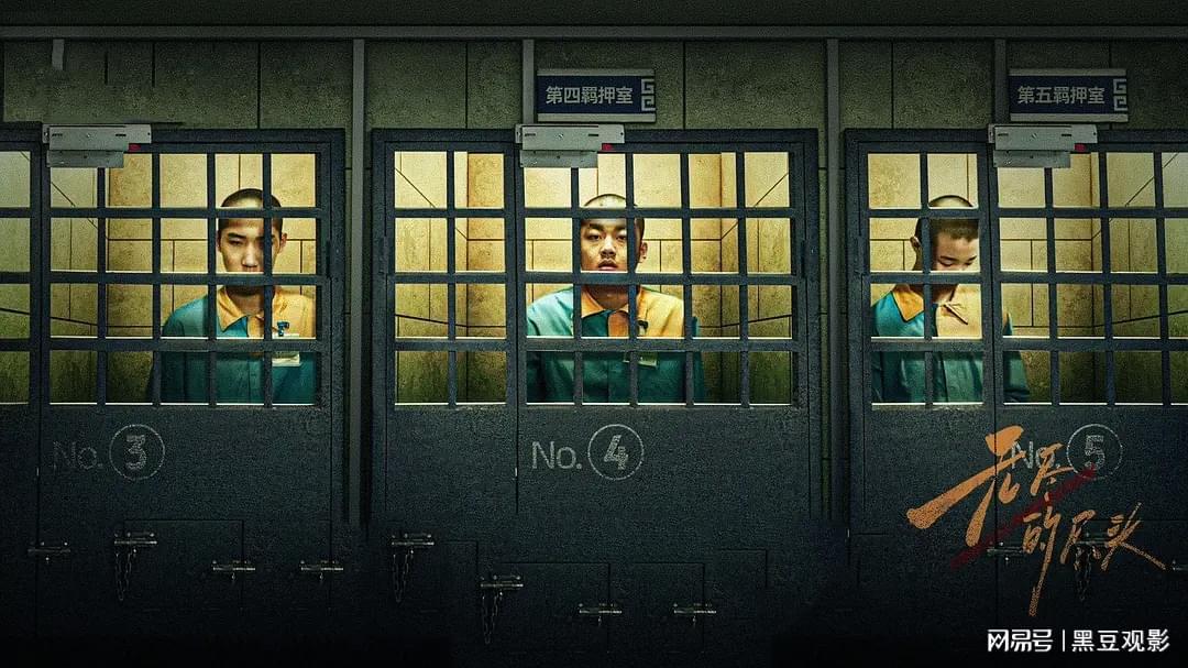 剧荒？不存在的！这5部神剧看完直接封神！封面图