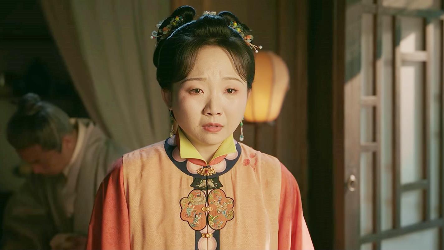 《芬芳喜事》大结局，搞笑剧变成了苦情剧封面图