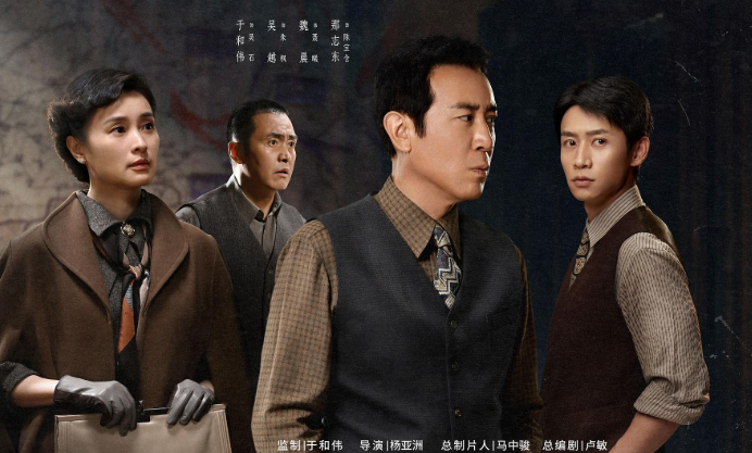 真正零差评的10部国产谍战剧，《沉默的荣耀》垫底，《暗算》第四封面图