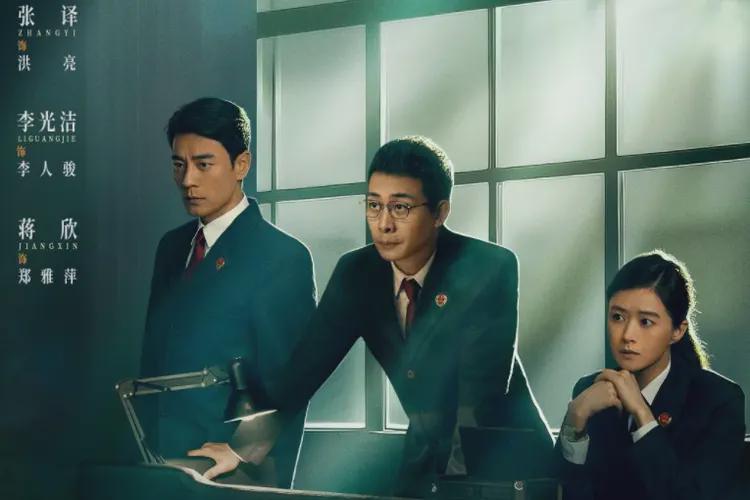 2025年高热度低口碑的6部烂剧，别说你全部看过封面图