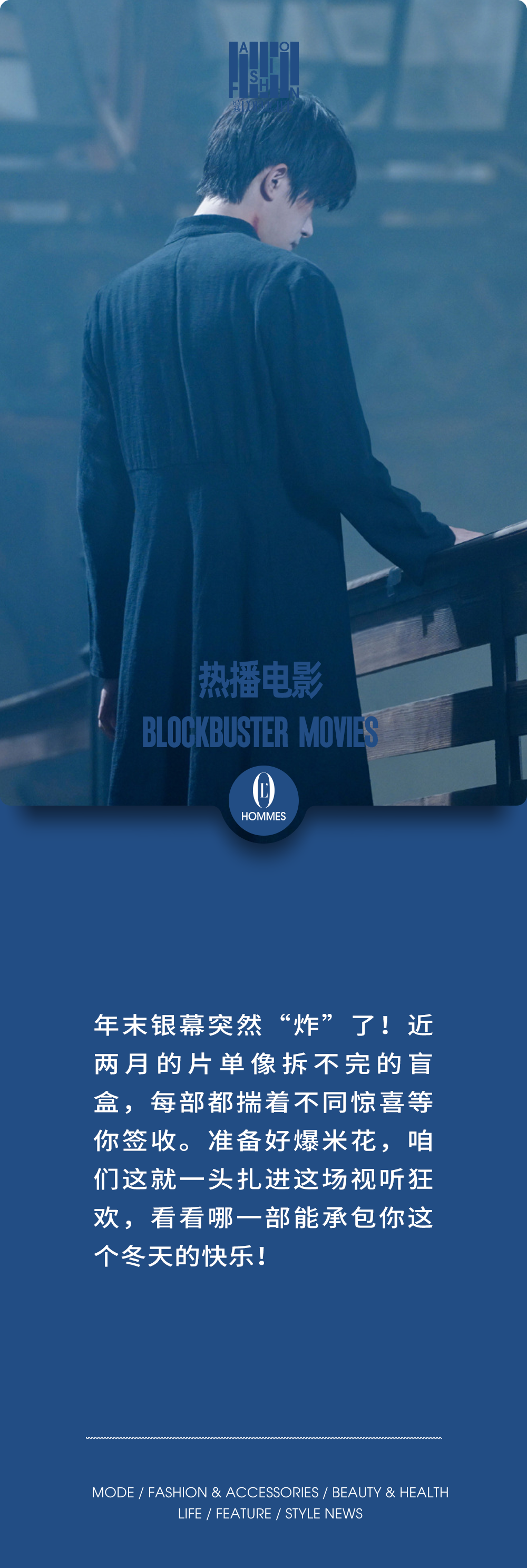 全员演技炸裂，是谁看爽了！封面图