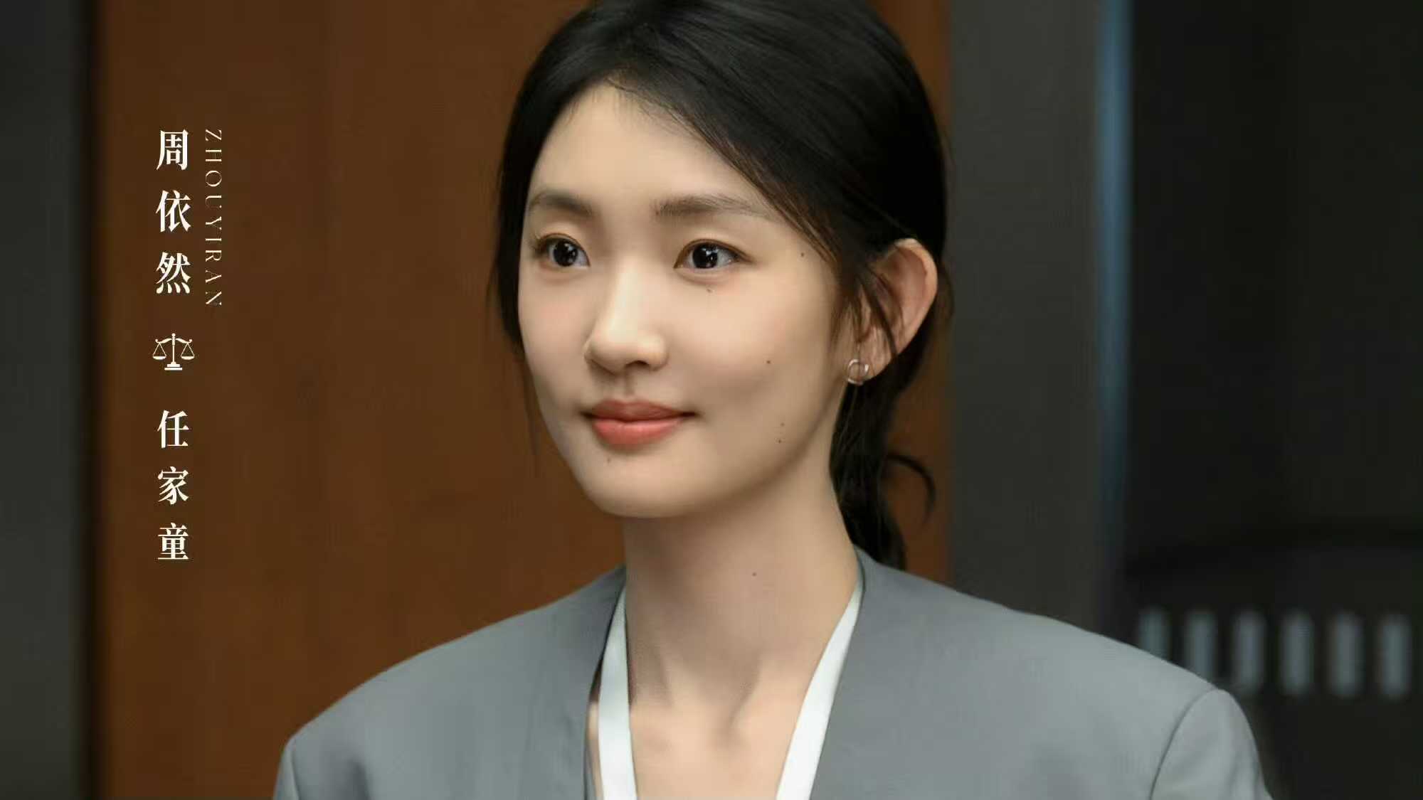 11月29日追剧日历，8部长剧更新，职场剧《即刻上场》今日开播封面图