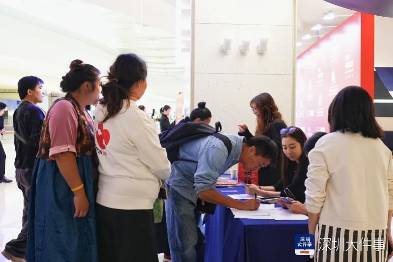 以影像促进国际文化交流，“沙特电影之夜”深圳站收官封面图