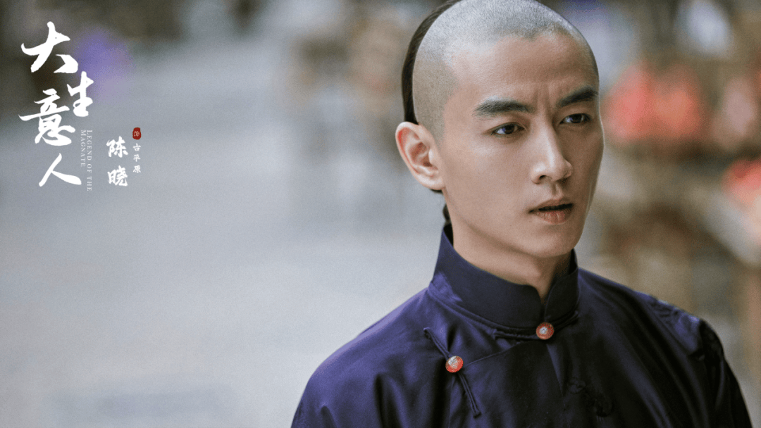 长剧仍需要“落地”古装封面图