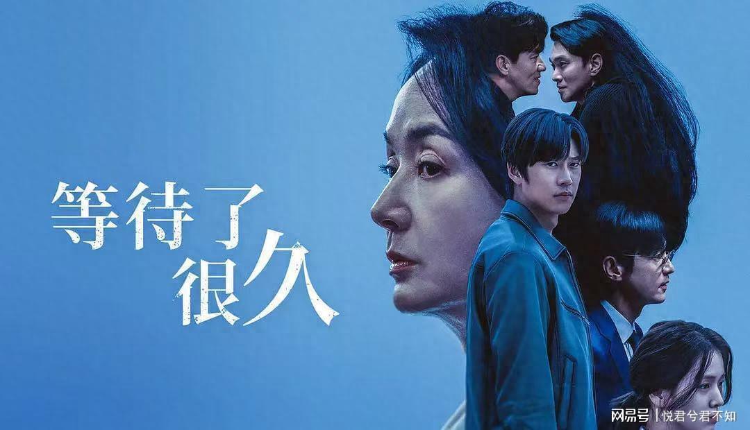 5部悬疑韩剧，部部烧脑刺激！上头又过瘾！封面图