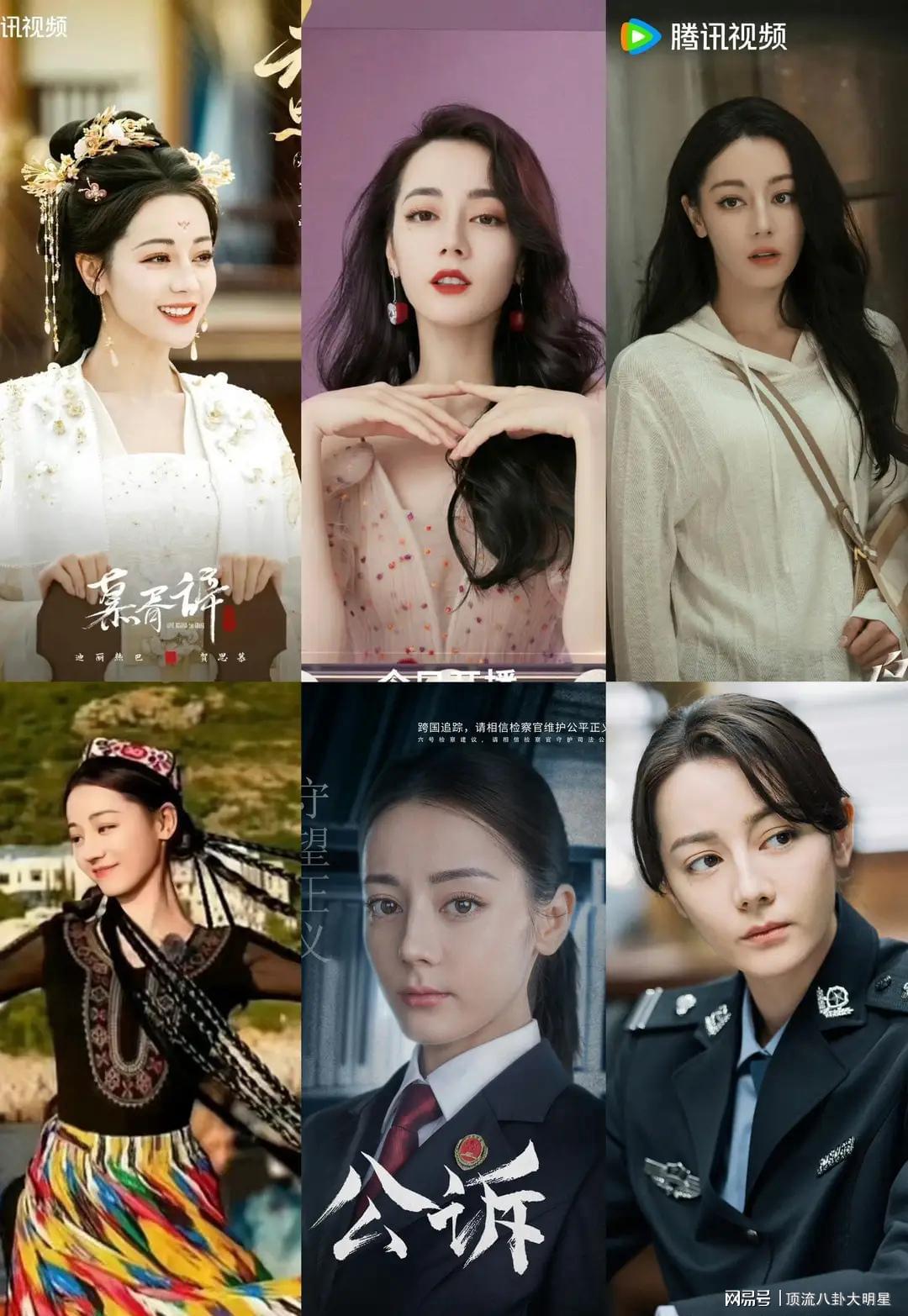 迪丽热巴主演6部“王炸剧集”演技与口碑齐飞，简直杀疯了！封面图