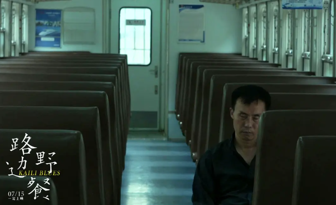 《狂野时代》：这部“元电影”，到底在讲什么？封面图