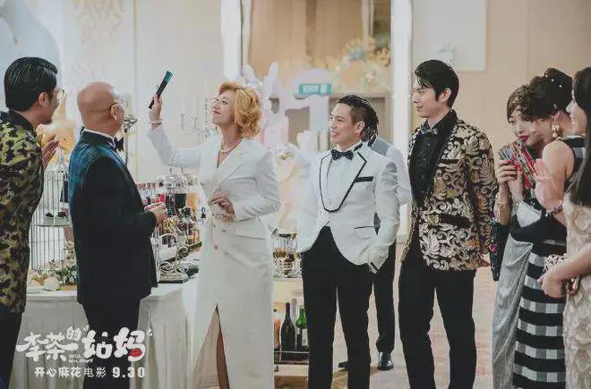 开心麻花自砸招牌的6部烂片，漏洞百出，毫无笑点封面图