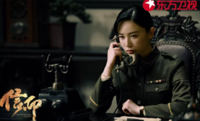 东方卫视首播！42集谍战大剧来袭，仅播出3集，收视热度全线领跑封面图