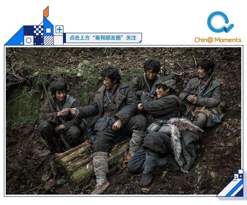 《归队》：平凡英雄淬炼人间烟火封面图