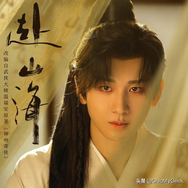 九月新剧，这7部最好看！封面图