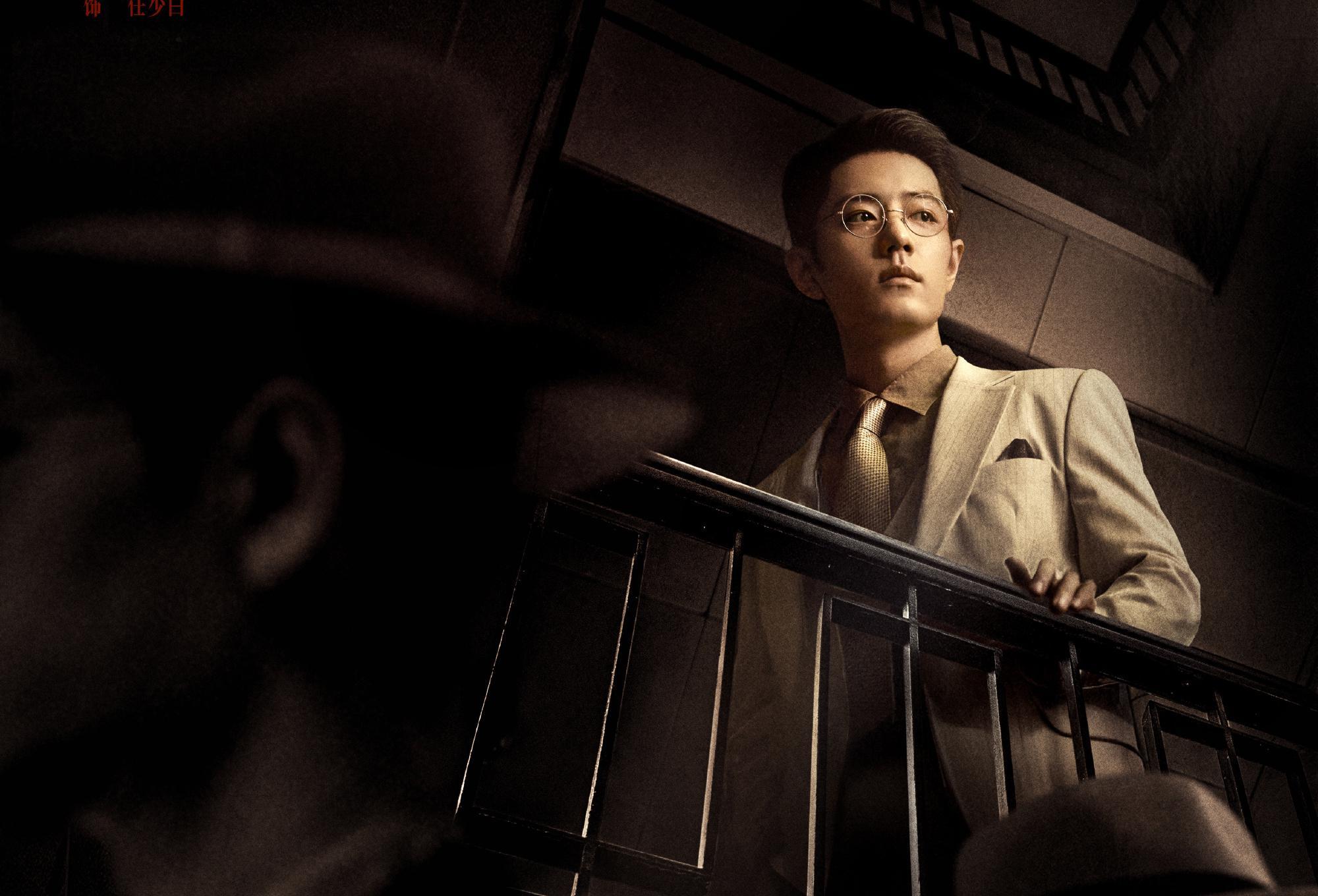 肖战《谍报上不封顶》首发预告，女主周雨彤表现超预期，这剧得爆封面图