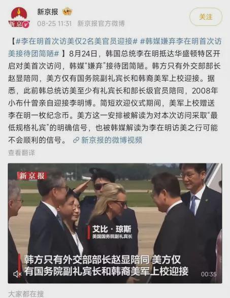 好好好，小韩新剧又成宇宙中心了《暴风圈》封面图