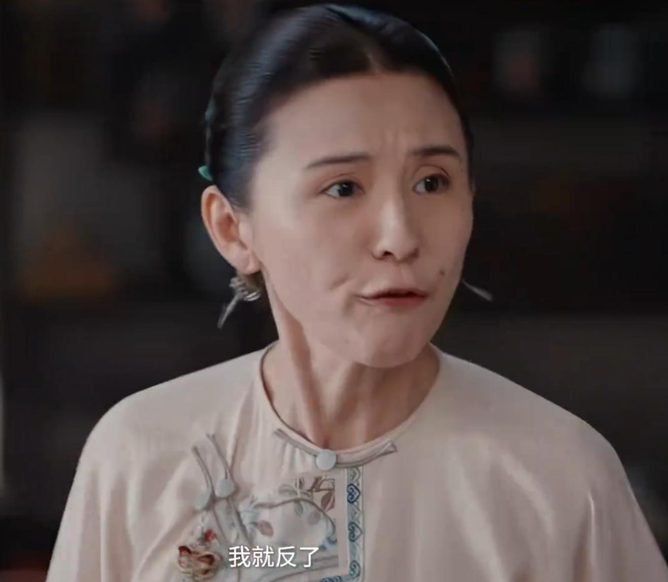 女演员长相多重要？看《灼灼韶华》39岁热依扎和36岁柴碧云就知道封面图