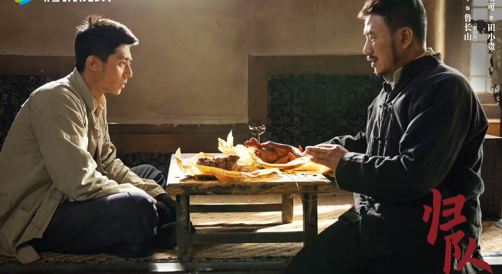 9月8日追剧日历，7部热播剧更新，都市剧《转身遇到你》今日上线封面图