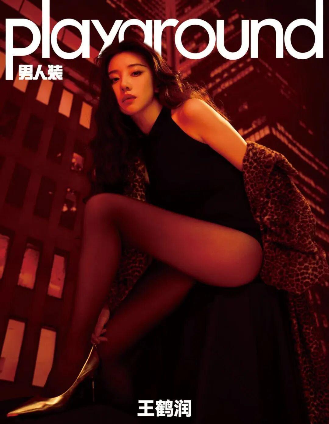 九月刊封面｜王鹤润：走向笃定封面图