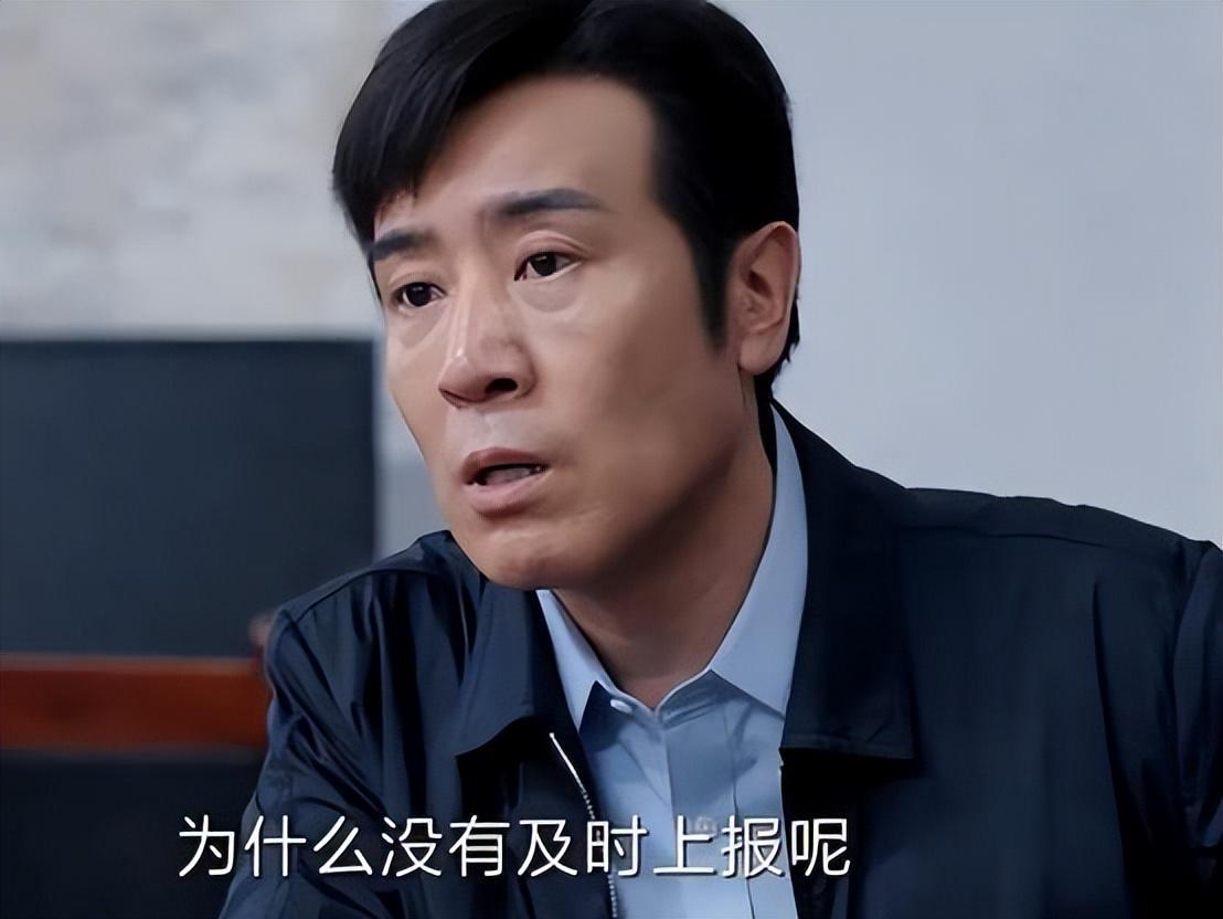 苦等4年，才播2集，全国收视第一，终于有让我熬夜狂追的公安剧了封面图