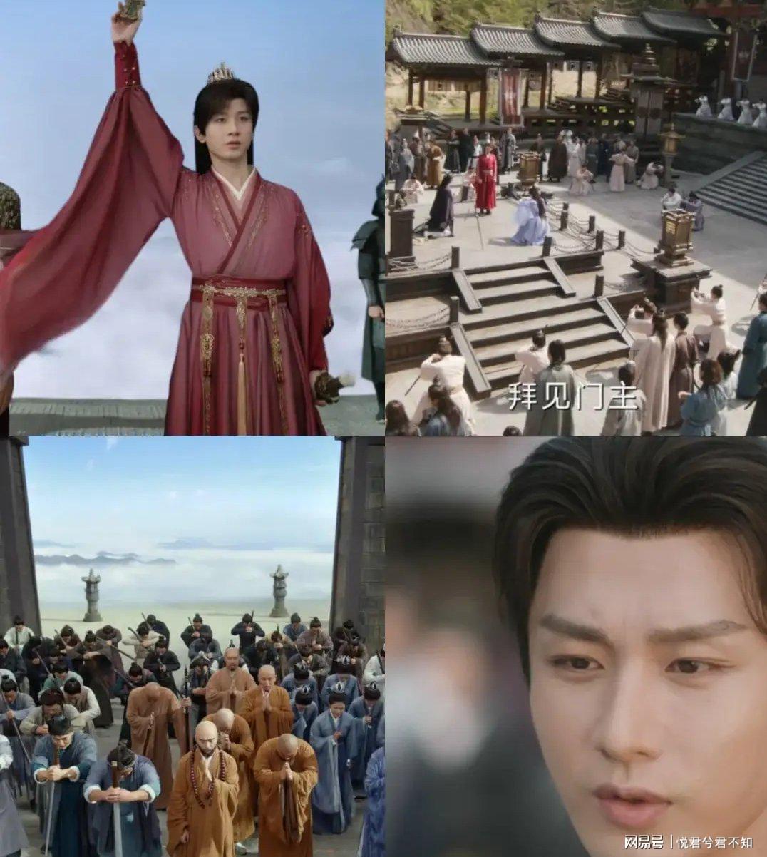 《成毅新剧引热议：演技在线却难逃“少年气”质疑封面图