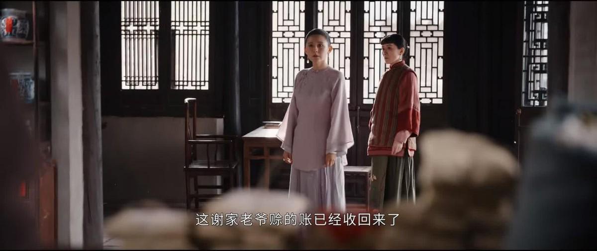 《灼灼韶华》给韶华下药害死萱萱，你可能不知道周燕的下场有多惨封面图