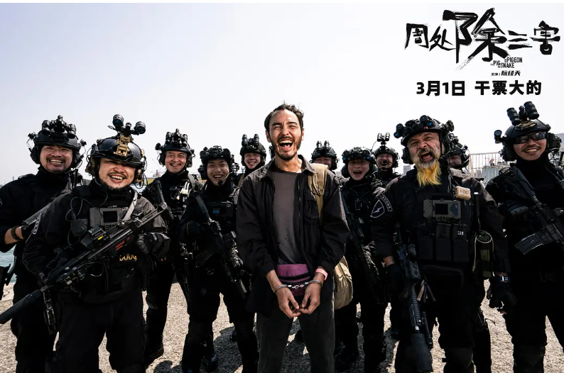 《周处除三害》原班人马打造，阮经天挑战悬疑剧，这次还有贾静雯封面图