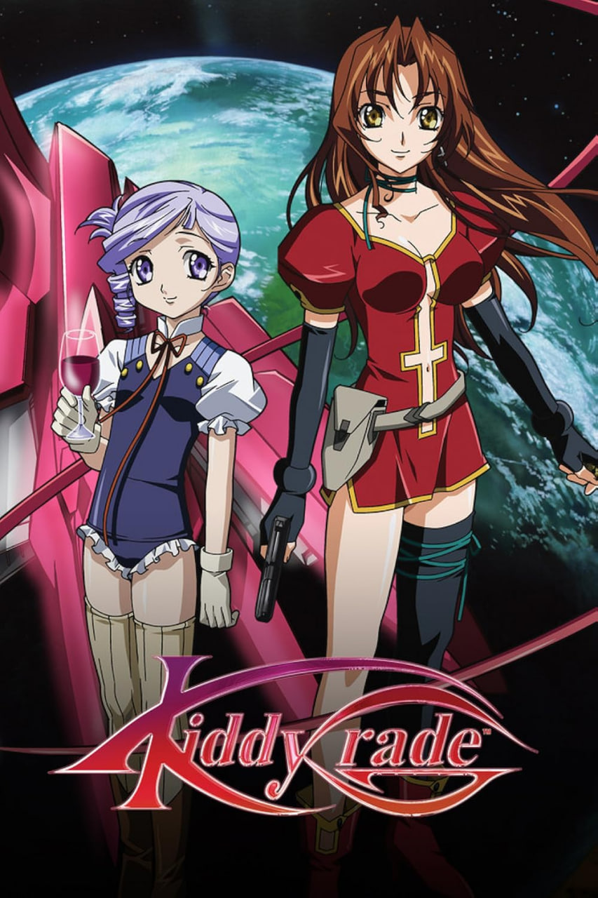 天使特警 剧场版 觉醒篇封面图