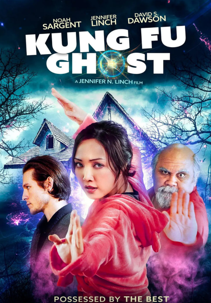 超灵体阿公封面图