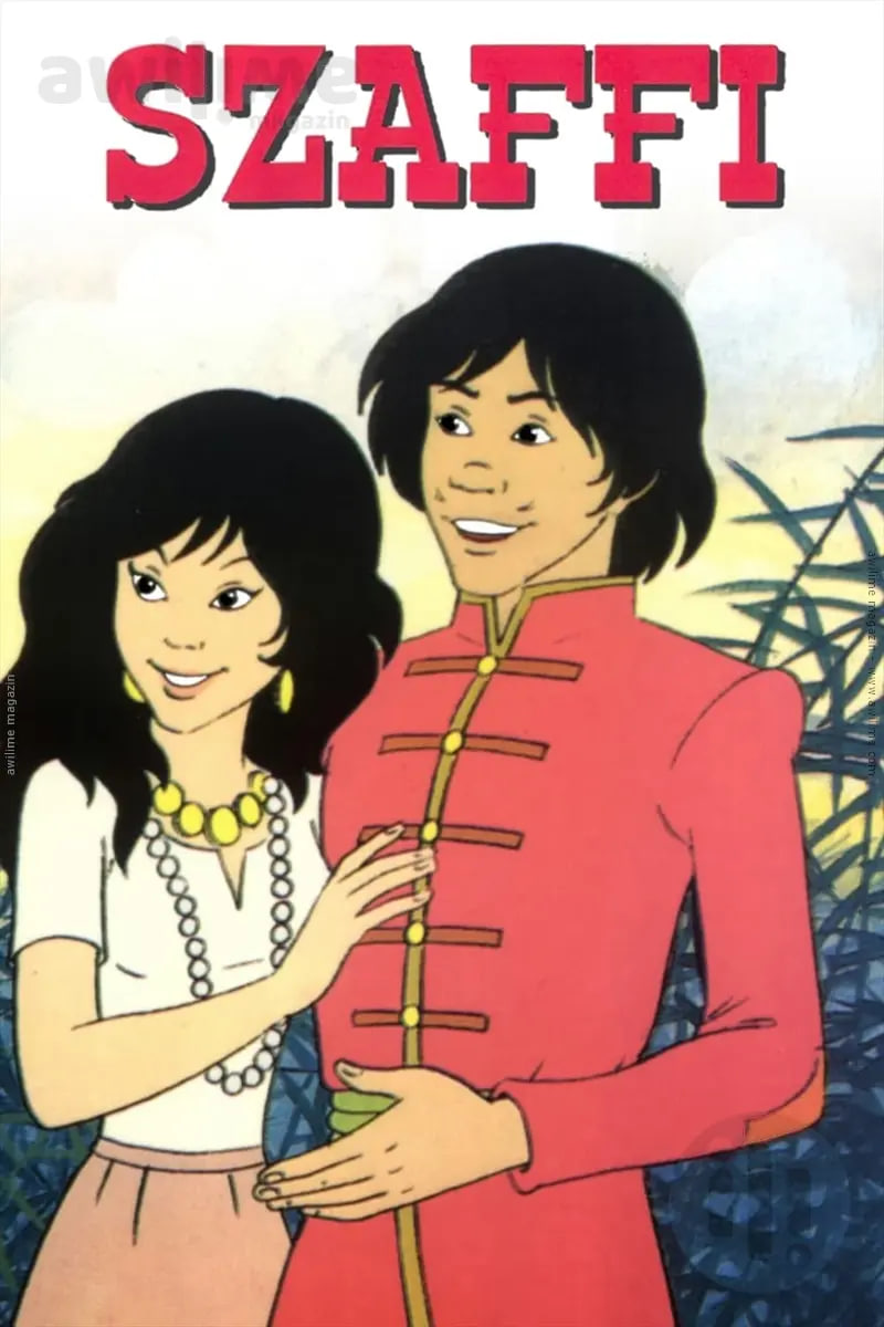 黑猫扎飞封面图