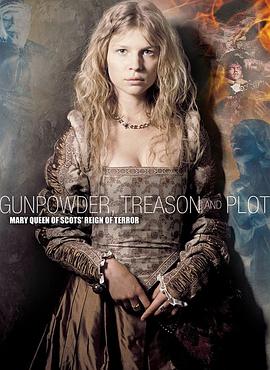 火药、背叛和阴谋（原声版）下封面图