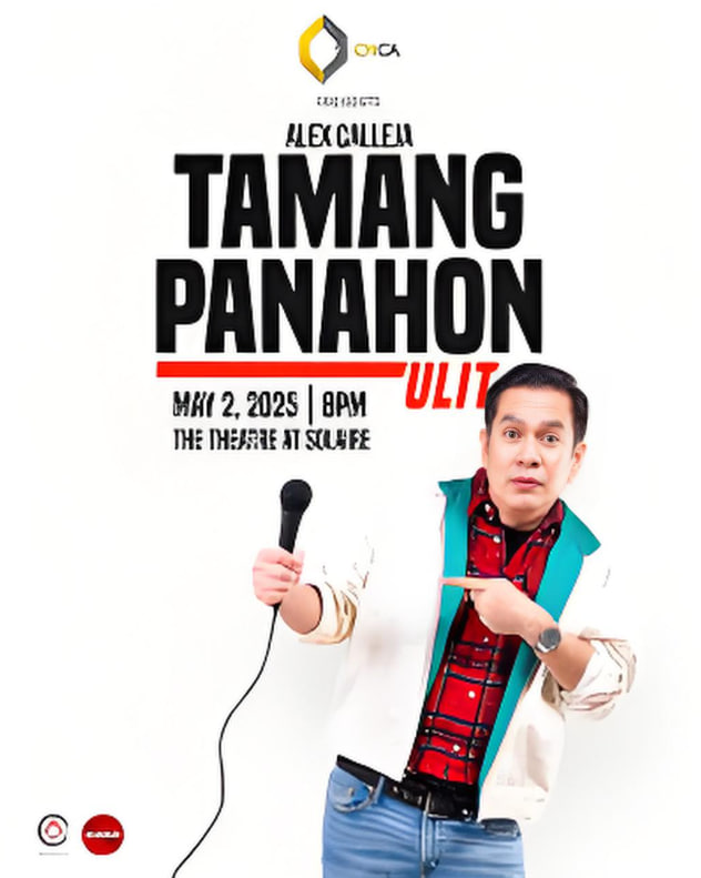 塔芒·帕纳洪封面图