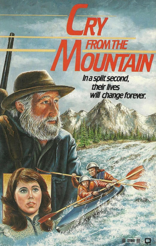 山中呐喊封面图