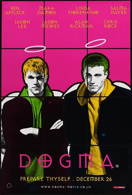 怒犯天条封面图