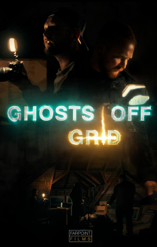 鬼魂离网封面图