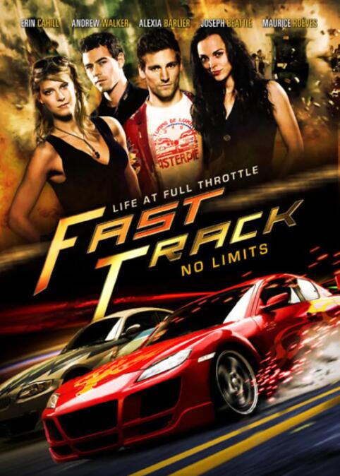 极速漂移封面图