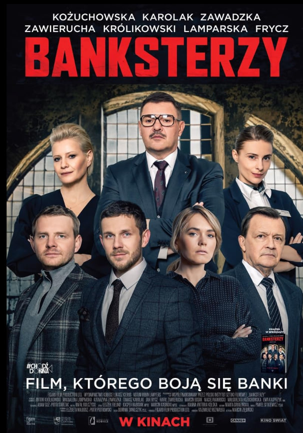 金库黑交易封面图