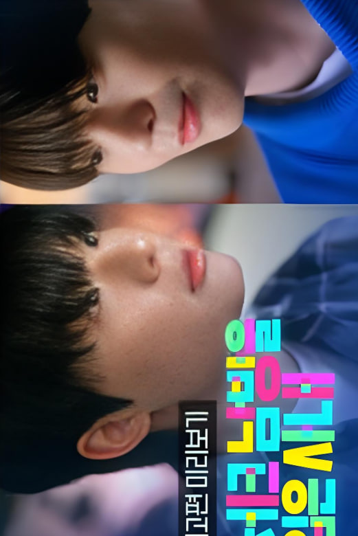 格纹衬衫封面图