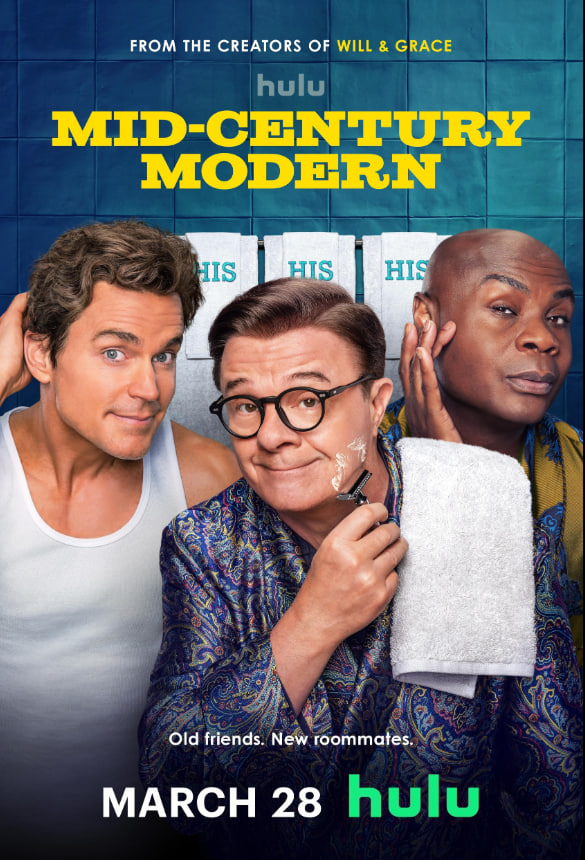 世纪中摩登封面图