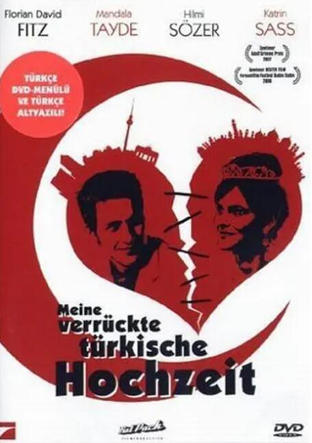 我疯狂的土耳其婚礼封面图