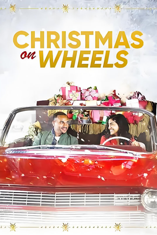 车轮上的圣诞节封面图