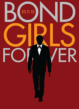 永恒的邦女郎封面图