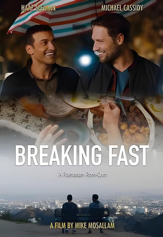 斋戒时节遇见你封面图