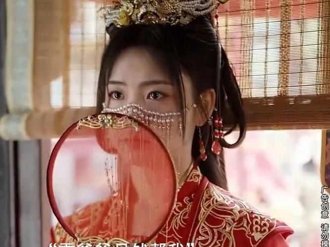 眼前人，心上人封面图