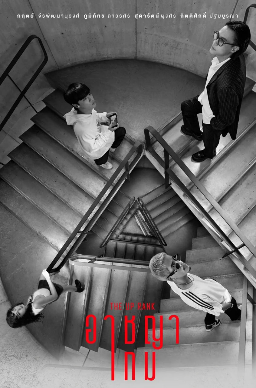 犯罪游戏封面图