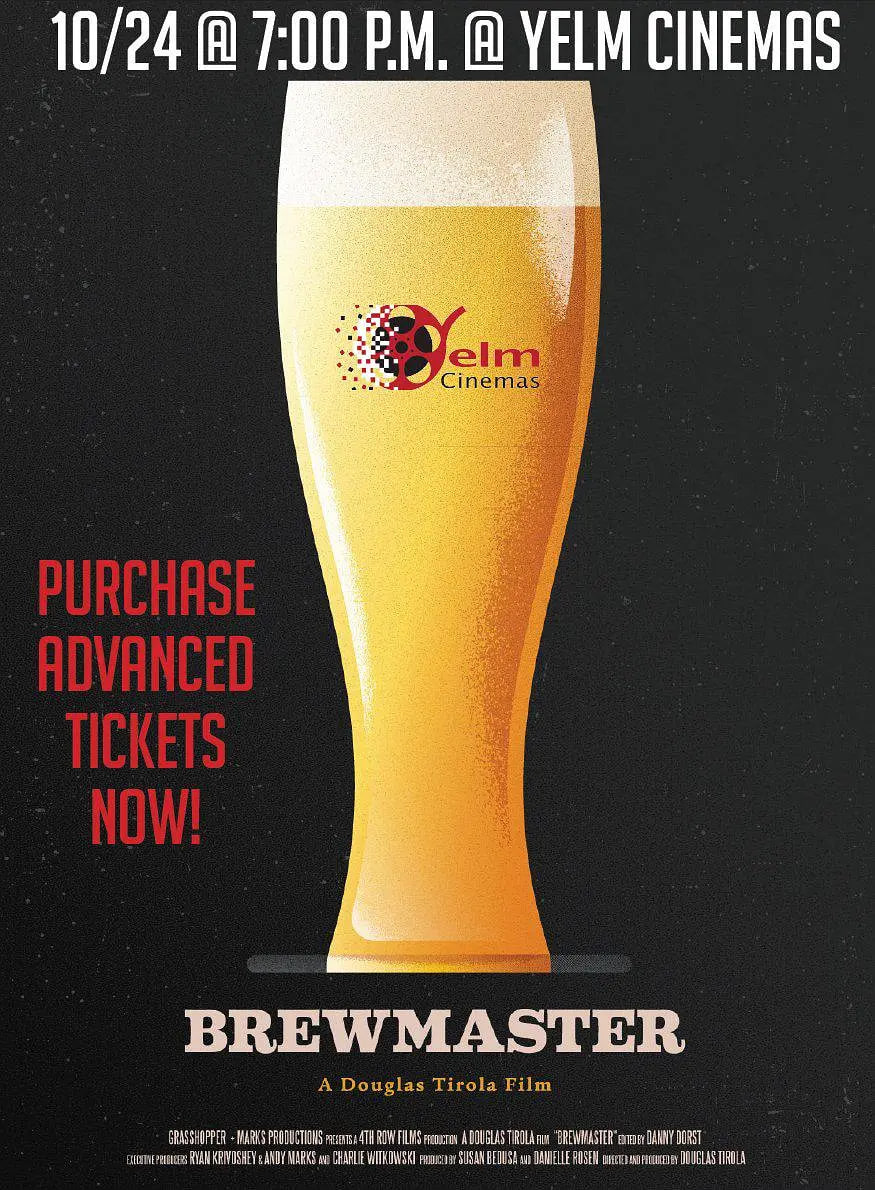 精酿大师封面图