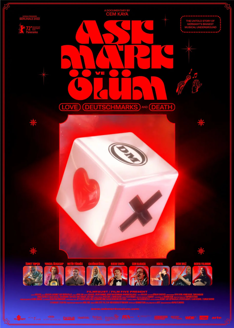 爱、马克与死亡封面图