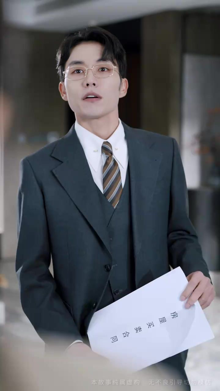 邻火自焚封面图